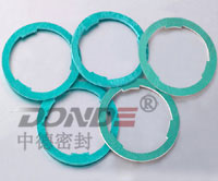 æ•£çƒå™¨åž«ç‰? width=