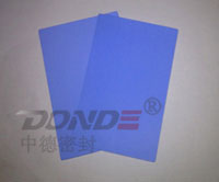 æ”ÒŽ(gu¨©)€§å››æ°Ÿæ¿